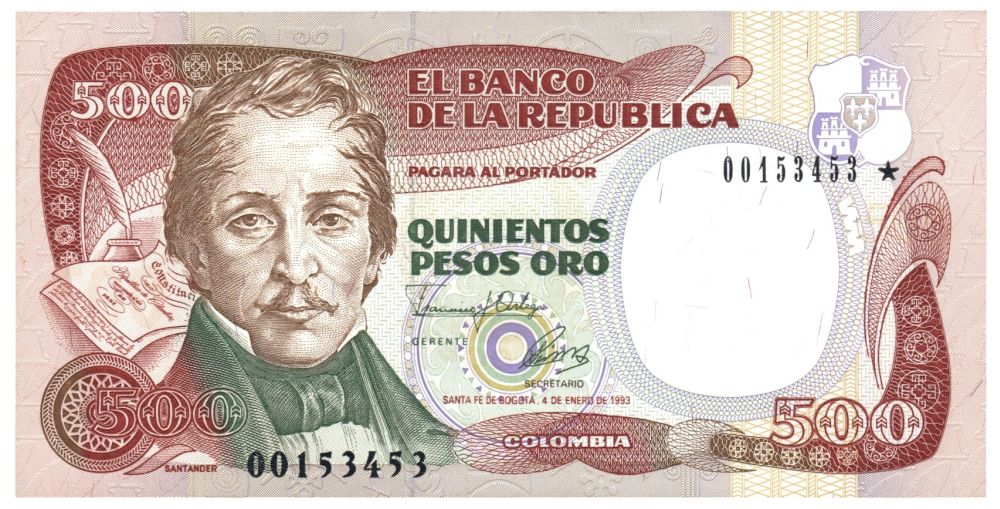 Billete 500 Pesos 1993 Reposición